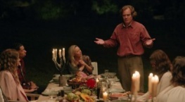 Девять совсем незнакомых людей 1 сезон 3 серия