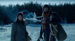 Очень странные дела 4 сезон 6 серия