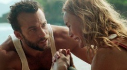 Земля I 1 сезон 5 серия