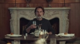 Девять совсем незнакомых людей 2 сезон 2 серия