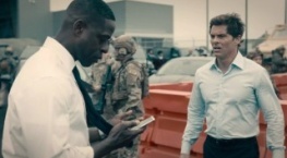 Рай 1 сезон 7 серия