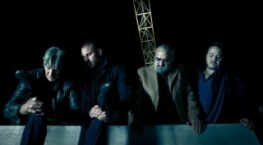 Субура 2 сезон 4 серия