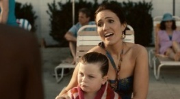 Это мы 6 сезон 10 серия