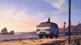 Великая небесная стена 1 сезон 11 серия