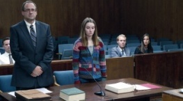 Невероятное 1 сезон 4 серия