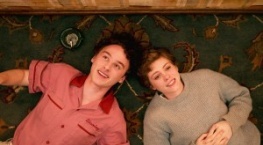 Мне это не нравится 1 сезон 2 серия