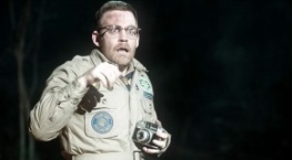 Проект «Синяя книга» 1 сезон 7 серия