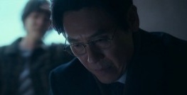 Гипернож 1 сезон 4 серия