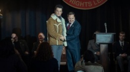 Предложение 1 сезон 5 серия