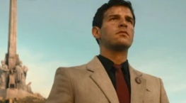 Гарсиа! 1 сезон 1 серия