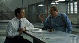 Охотник за разумом 1 сезон 8 серия