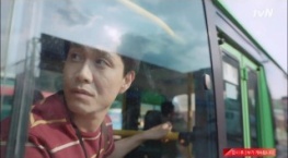 Я псих, но это нормально 1 сезон 8 серия