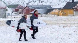 Без границ 1 сезон 2 серия