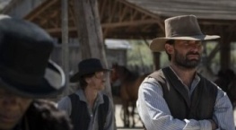 Грязный чёрный мешок 1 сезон 2 серия