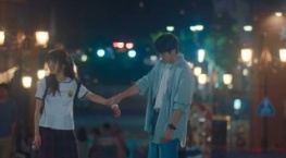 Двадцать пять, двадцать один 1 сезон 3 серия