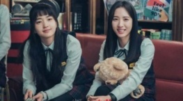 Двадцать пять, двадцать один 1 сезон 13 серия