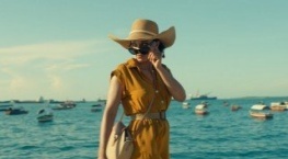 Королева Соно 1 сезон 1 серия