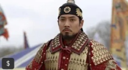 Тхэджон Ли Банвон 1 сезон 24 серия