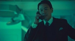 Хемлок Гроув 3 сезон 9 серия