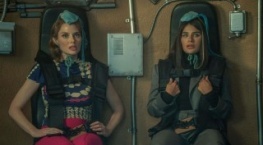 Роковой патруль 4 сезон 1 серия