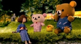 Рилаккума и Каору 1 сезон 4 серия