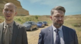 В отрыв 1 сезон 2 серия