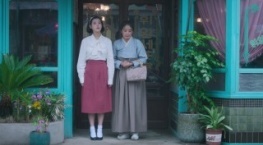 Когда жизнь даёт тебе мандарины 1 сезон 3 серия