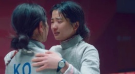 Двадцать пять, двадцать один 1 сезон 15 серия