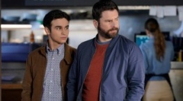 Миллион мелочей 5 сезон 9 серия