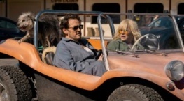 Детектив под кайфом 1 сезон 5 серия