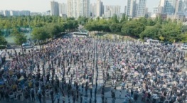 Курок 1 сезон 10 серия