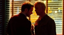 Защитники 1 сезон 4 серия