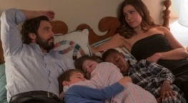 Это мы 6 сезон 11 серия