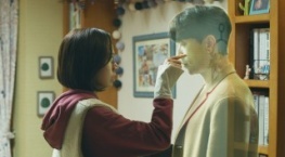 Я влюбилась в голограмму 1 сезон 1 серия