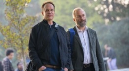 Счастливчик Хэнк 1 сезон 4 серия