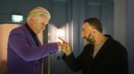 Немецкие гении 1 сезон 3 серия