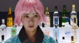 Восьмое чувство 2 сезон 9 серия