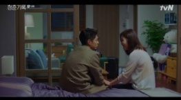 Истории молодых 1 сезон 13 серия