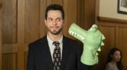 Помоги мне, Тодд 2 сезон 2 серия