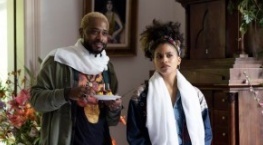 Атланта 3 сезон 2 серия