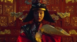 Королевство 2 сезон 6 серия