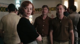 Ход королевы 1 сезон 4 серия