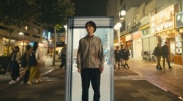 Алиса в Пограничье 3 сезон 5 серия