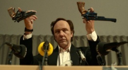 Сомнительный убийца 1 сезон 1 серия