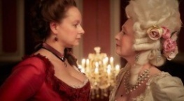 Куртизанки 1 сезон 1 серия