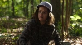 Оранжевый — хит сезона 6 сезон 5 серия