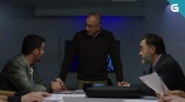 Аромат маргаритки 2 сезон 1 серия