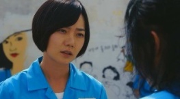 Восьмое чувство 1 сезон 8 серия