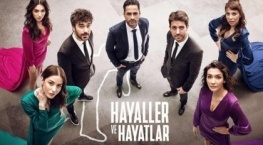 Мечты и жизни 1 сезон 26 серия