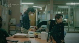 Король: Правитель вечности 1 сезон 2 серия